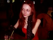 Фотография Васильевой Елены