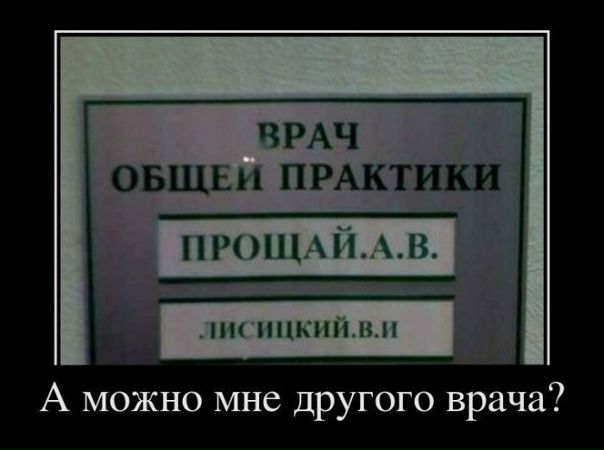 Владимир Бугор фото №16