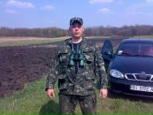 Сергій Петров фотография #21 (источник - https://vk.com/id133943652)