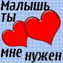 Іруся Кіт фотография #1