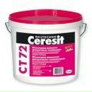 Будматеріали України фотография #26 (источник - https://vk.com/id169172010)