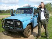 Фотография  