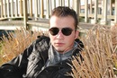 Murat özalp фотография #31 (источник - https://vk.com/id136212884)