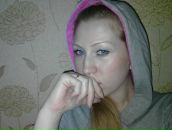 Фотография Друговой Марины