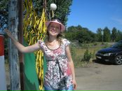 Фотография  