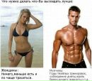 Γригорий Κотов фотография #6 (источник - https://vk.com/id207138435)
