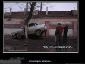 Олександр Алхімов фотография #25 (источник - https://vk.com/id154598237)