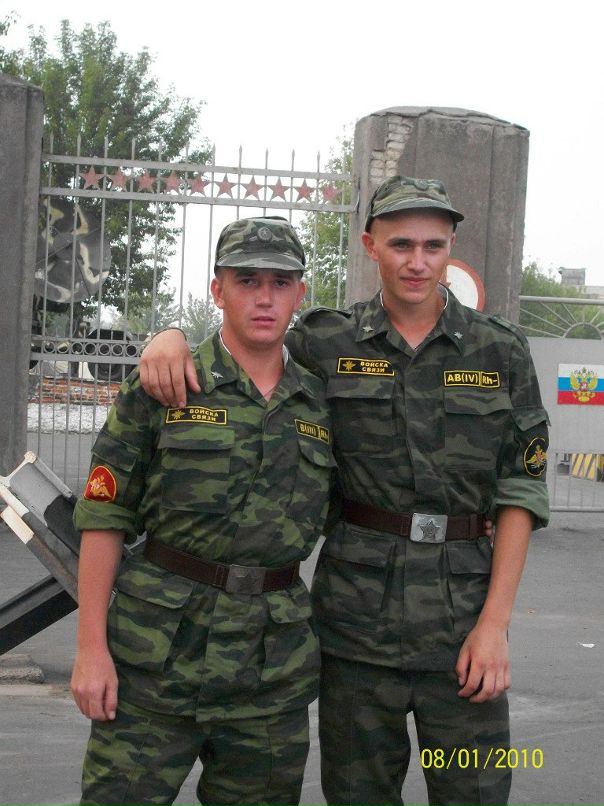 Серёга Сыроежкин фотография #43