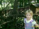 Сергій Груша фотография #18 (источник - https://vk.com/id74848066)