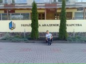 Богдан Підлужний фотография #24 (источник - https://vk.com/id31723314)