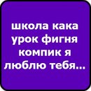 Марія Манжос фотография #27 (источник - https://vk.com/id107562618)