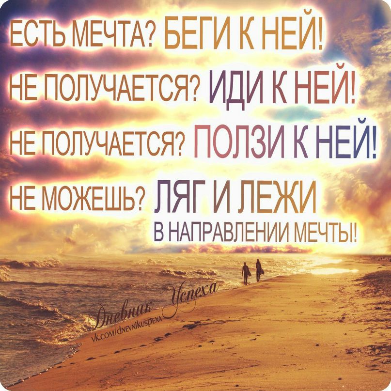 Ирина Романова фотография #2