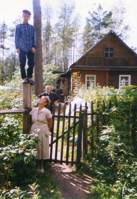 Иван Павлов фотография #41