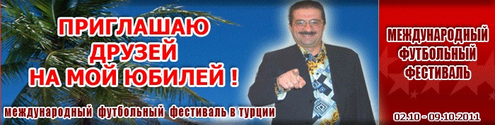 Ирина Иванова фотография #15 из vk профиля id390002