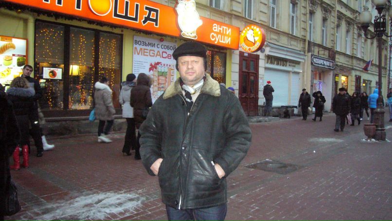 Сергей Котлов фотография #50