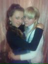 Іра Жук фотография #16 (источник - https://vk.com/id166612343)