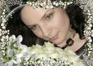 Фотография Корсак Жени