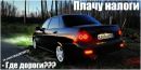 Фотография Нуртдинова Алмаза