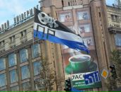 Володимир Кісілевич фотография #37 (источник - https://vk.com/id36296921)