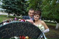 Фотография Владимировича Вячеслава