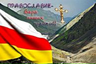 Фотография Каргинова Аслана