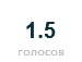 Рома Поліщук фотография #20 (источник - https://vk.com/id134816068)