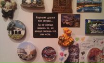 Фотография Федуловой Ани