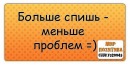 Віктор Вознюк фотография #15 (источник - https://vk.com/id133420366)