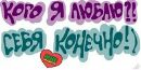 Денис Рожков фотография #11 (источник - https://vk.com/id136724905)