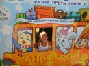 Маша Мурзіна фотография #13 (источник - https://vk.com/id141359649)