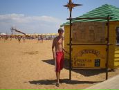 Олег Власов фотография #30 (источник - https://vk.com/id3776233)