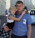 Фотография Тёмкина Жени