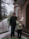 Марина Пронина фотография #39 (источник - https://vk.com/id162058309)