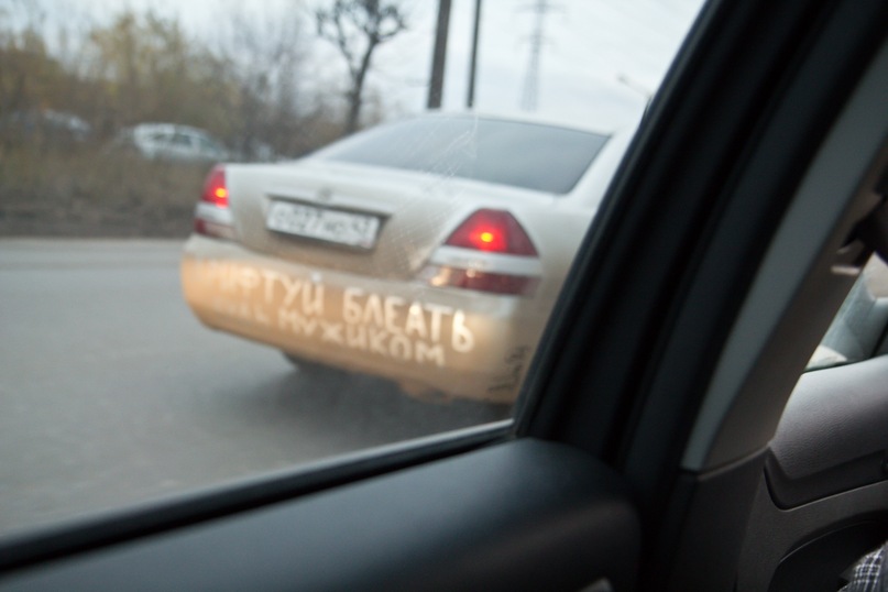 Антон Пуко фотография #22