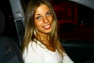 Фотография Каштановой Алины