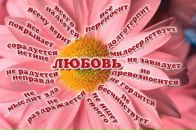 Розалія Ідяртов фотография #46 (источник - https://vk.com/id14299634)