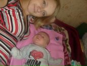 Фотография Львовой Катюши