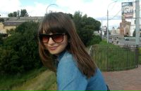 Фотография Зинкевич Ксении