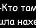 Андрій Пуляк фотография #17 (источник - https://vk.com/id116704379)