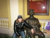 Вася Зіник фотография #19 (источник - https://vk.com/id84672920)