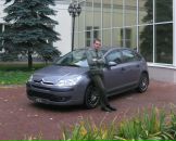 Фотография Таева Валентина