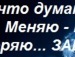 Лілія Король фотография #13 (источник - https://vk.com/id129439094)