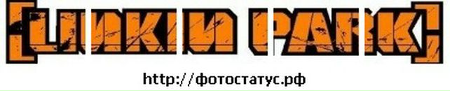 Сергій Рейн фотография #49 (источник - https://vk.com/id24628965)