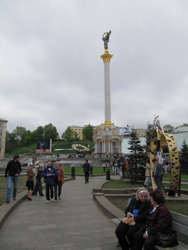 Юлия Афанасьева-Опарина фотография #32