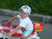 Фотография  