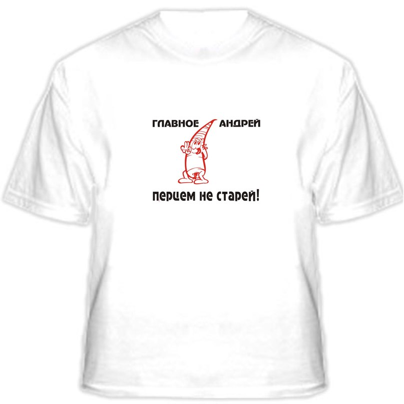 Γригорий Κондратьев фотография #31