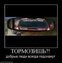 Фотография Красноярова Сергея