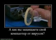 Станислав Яковлев фотография #50 (источник - https://vk.com/id2910677)