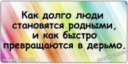 Фотография Игорь Дмитриев