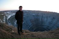 Фотография Никитина Александра